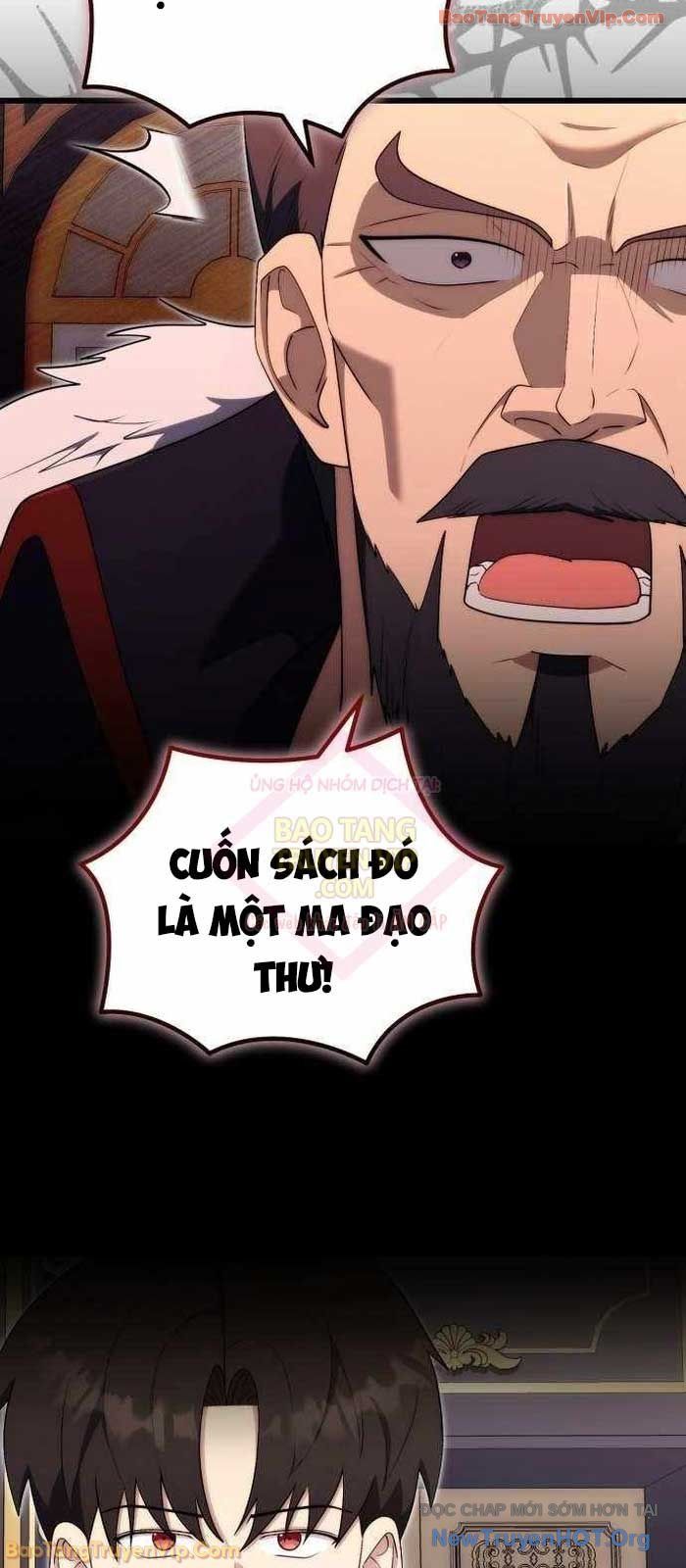 Đại Công Tử Hầu Tước Gia Là Đệ Nhất Võ Giả: Chapter 10