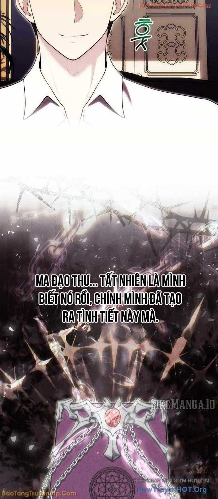 Đại Công Tử Hầu Tước Gia Là Đệ Nhất Võ Giả: Chapter 10