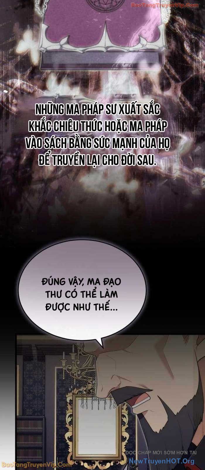 Đại Công Tử Hầu Tước Gia Là Đệ Nhất Võ Giả: Chapter 10