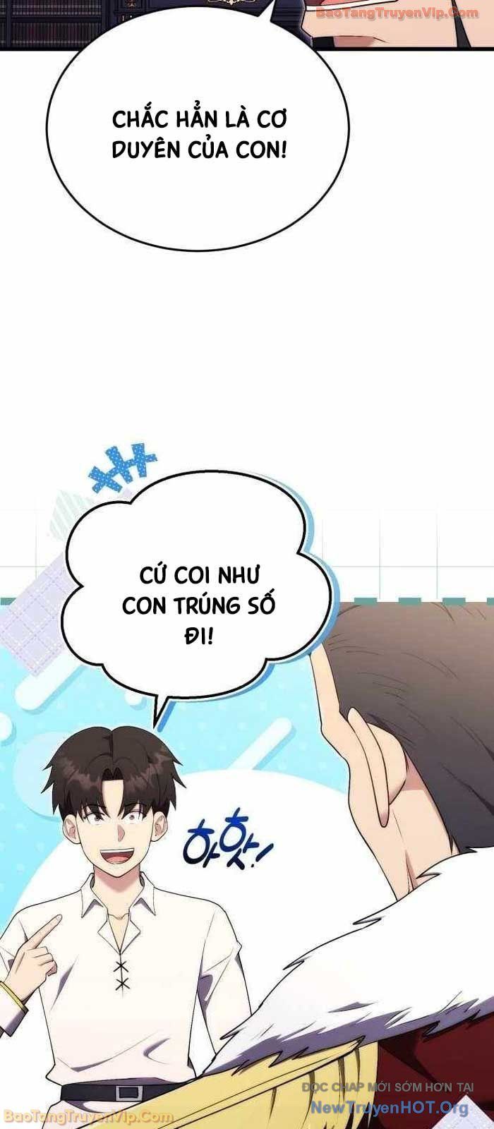 Đại Công Tử Hầu Tước Gia Là Đệ Nhất Võ Giả: Chapter 10