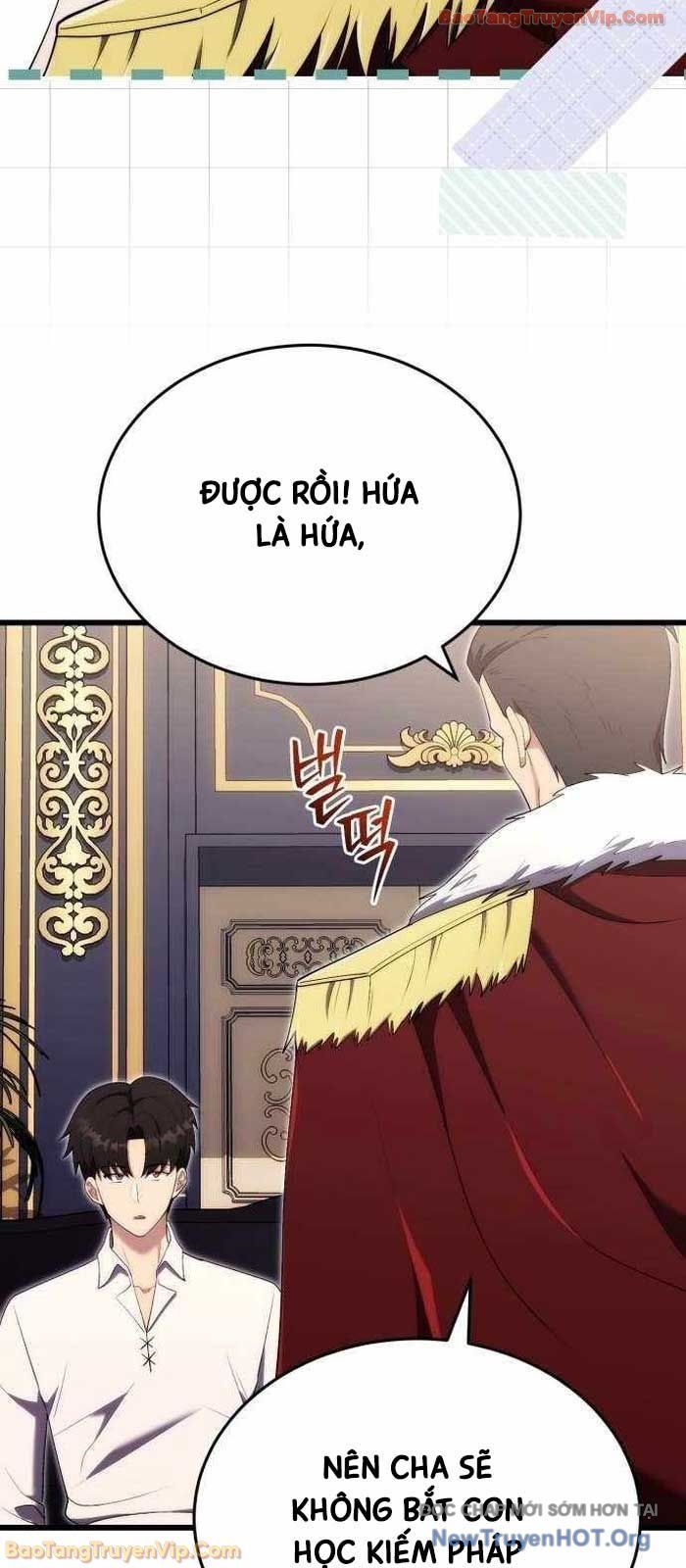 Đại Công Tử Hầu Tước Gia Là Đệ Nhất Võ Giả: Chapter 10