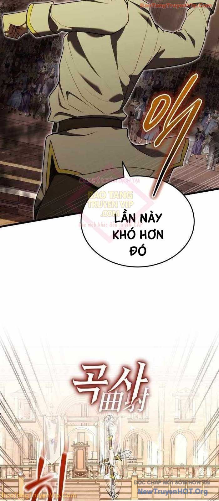 Đại Công Tử Hầu Tước Gia Là Đệ Nhất Võ Giả: Chapter 10