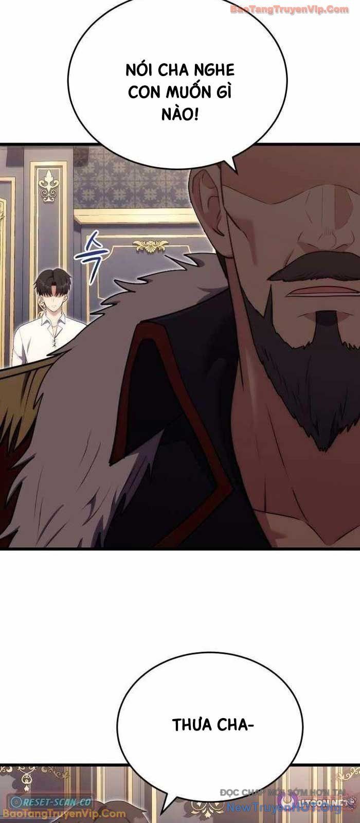 Đại Công Tử Hầu Tước Gia Là Đệ Nhất Võ Giả: Chapter 10