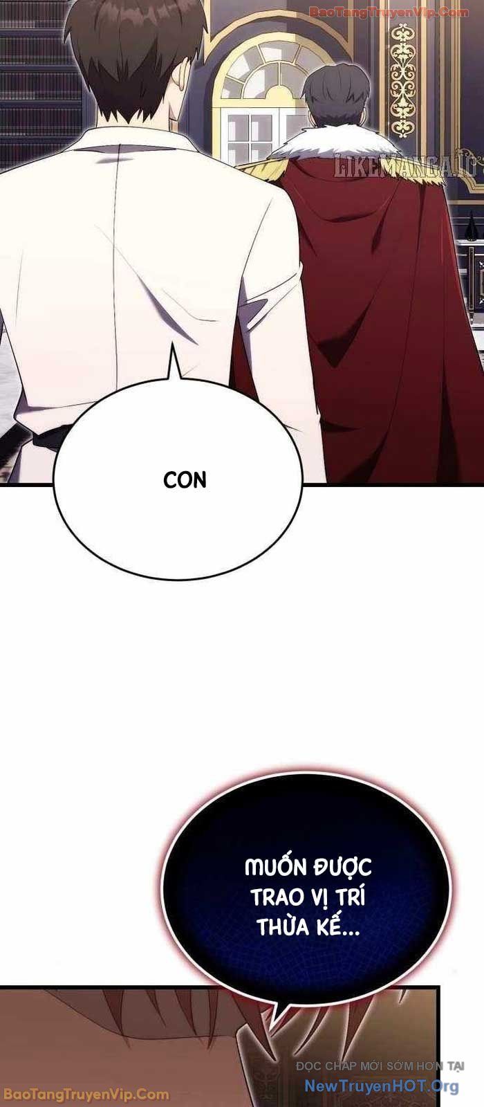 Đại Công Tử Hầu Tước Gia Là Đệ Nhất Võ Giả: Chapter 10