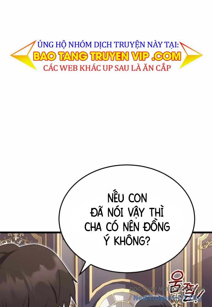 Đại Công Tử Hầu Tước Gia Là Đệ Nhất Võ Giả: Chapter 11