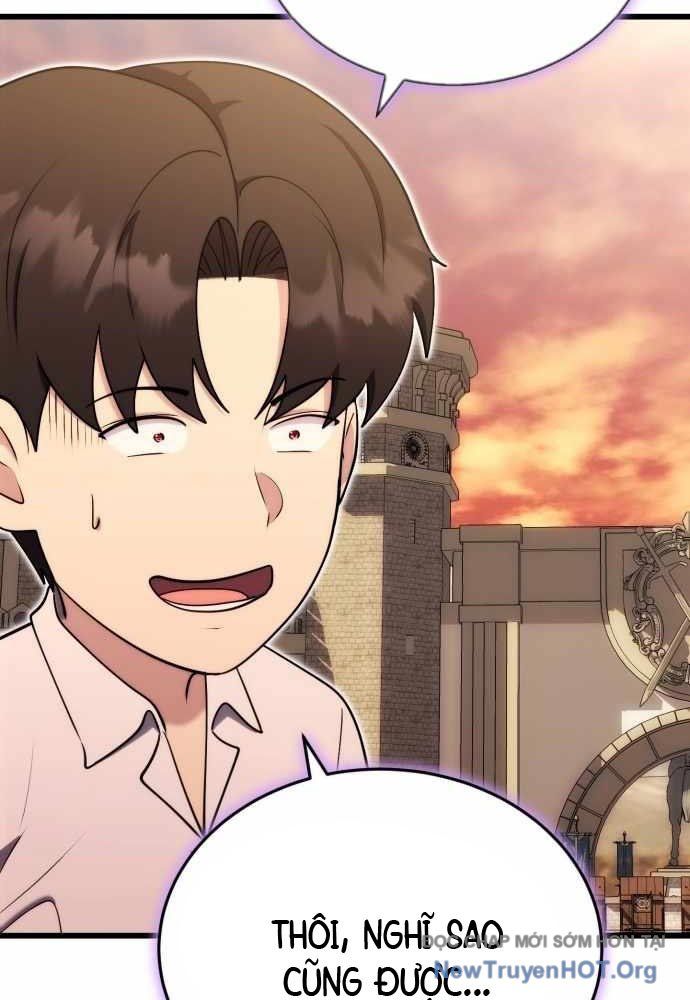 Đại Công Tử Hầu Tước Gia Là Đệ Nhất Võ Giả: Chapter 11