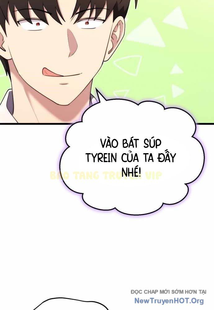 Đại Công Tử Hầu Tước Gia Là Đệ Nhất Võ Giả: Chapter 11