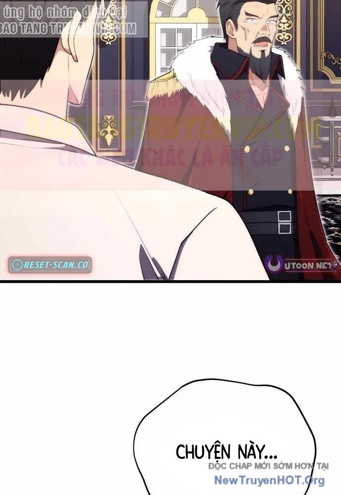 Đại Công Tử Hầu Tước Gia Là Đệ Nhất Võ Giả: Chapter 11