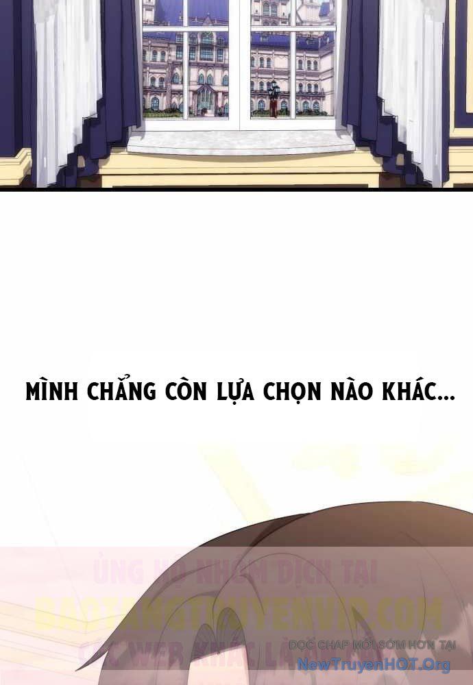 Đại Công Tử Hầu Tước Gia Là Đệ Nhất Võ Giả: Chapter 11