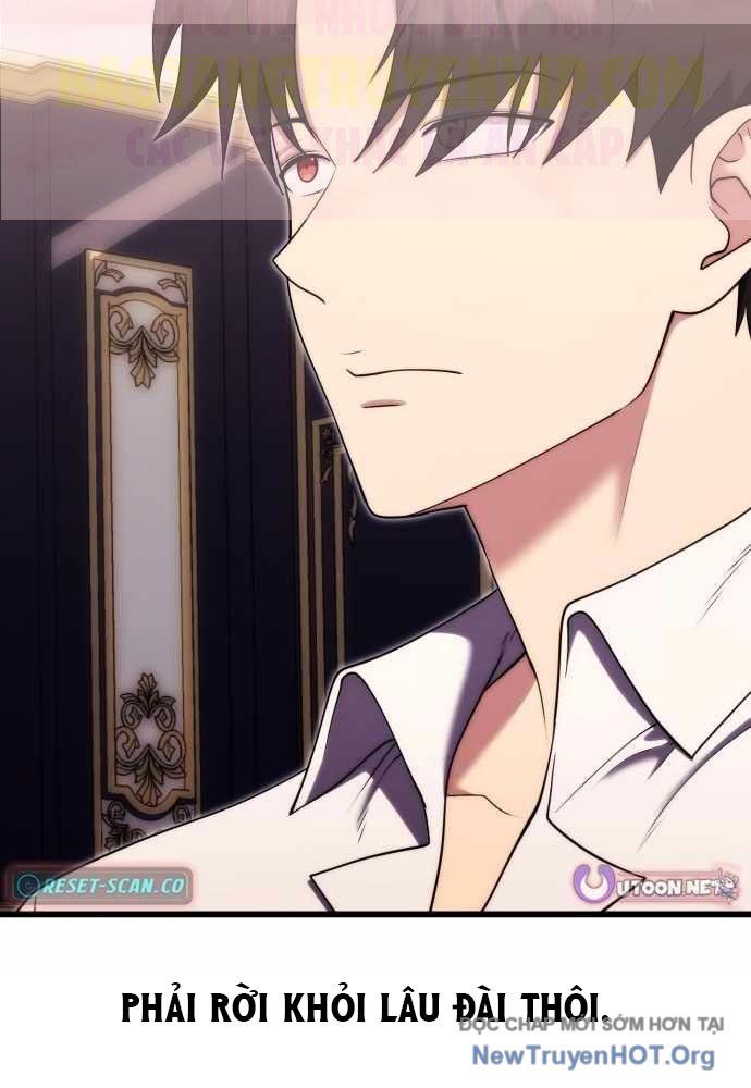 Đại Công Tử Hầu Tước Gia Là Đệ Nhất Võ Giả: Chapter 11