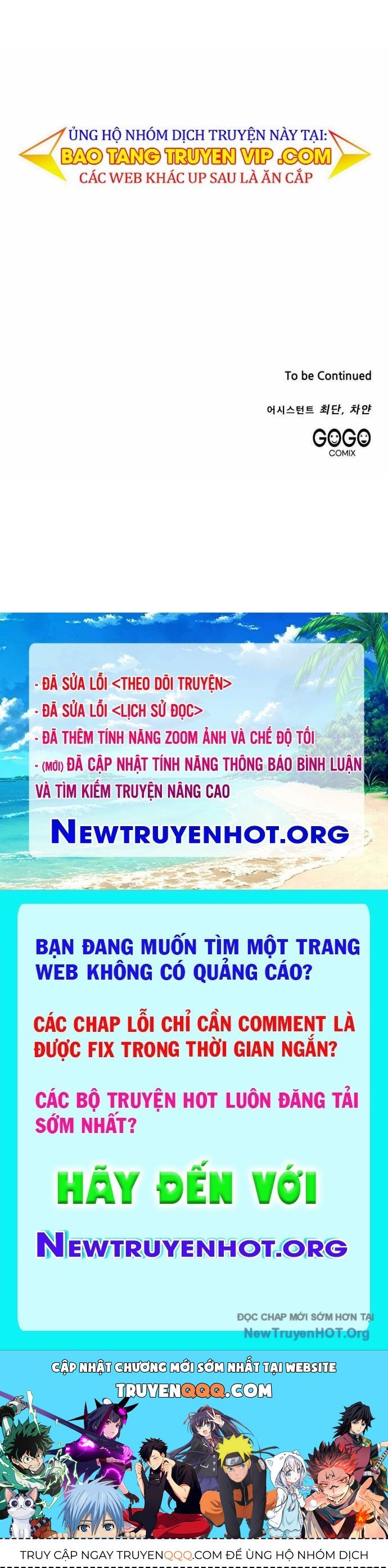 Đại Công Tử Hầu Tước Gia Là Đệ Nhất Võ Giả: Chapter 11