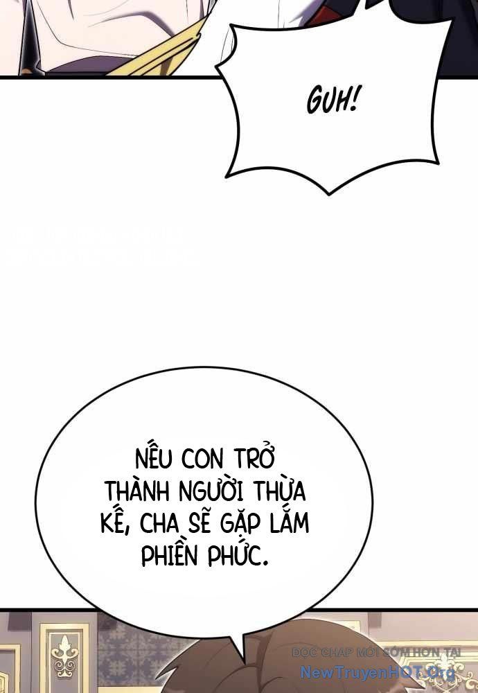 Đại Công Tử Hầu Tước Gia Là Đệ Nhất Võ Giả: Chapter 11