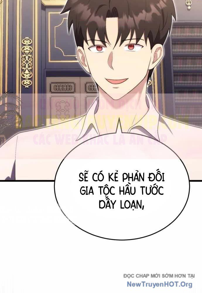 Đại Công Tử Hầu Tước Gia Là Đệ Nhất Võ Giả: Chapter 11