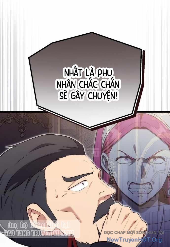Đại Công Tử Hầu Tước Gia Là Đệ Nhất Võ Giả: Chapter 11