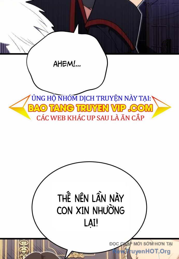 Đại Công Tử Hầu Tước Gia Là Đệ Nhất Võ Giả: Chapter 11