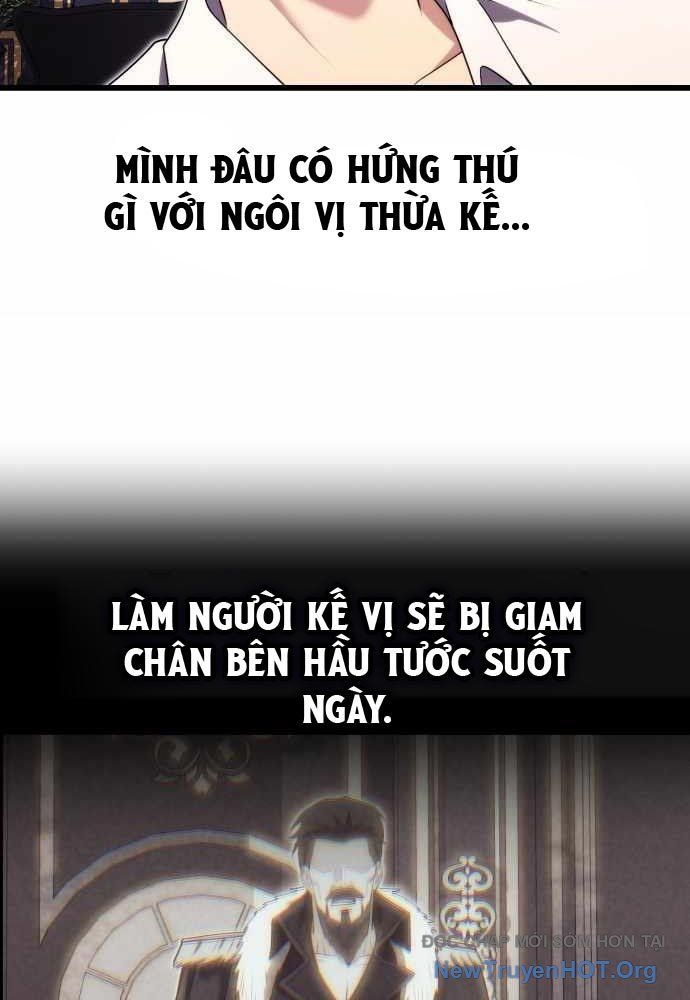 Đại Công Tử Hầu Tước Gia Là Đệ Nhất Võ Giả: Chapter 11