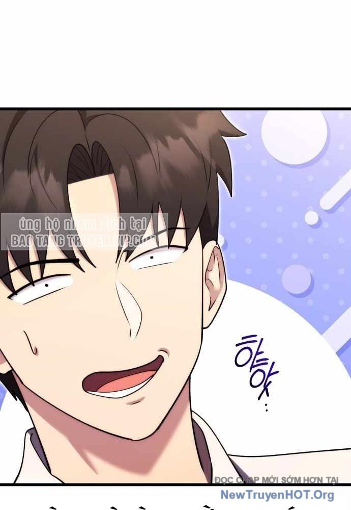 Đại Công Tử Hầu Tước Gia Là Đệ Nhất Võ Giả: Chapter 11