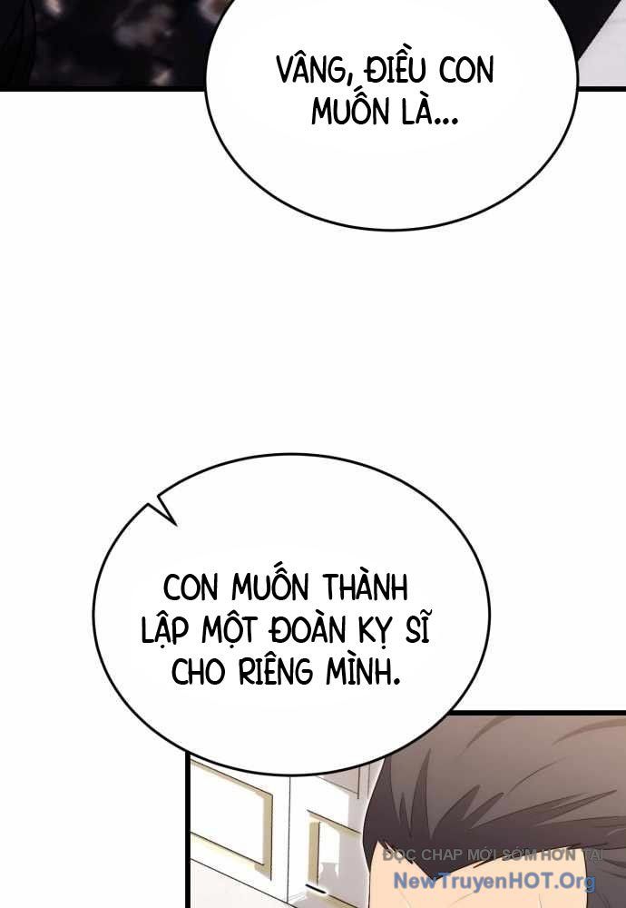 Đại Công Tử Hầu Tước Gia Là Đệ Nhất Võ Giả: Chapter 11