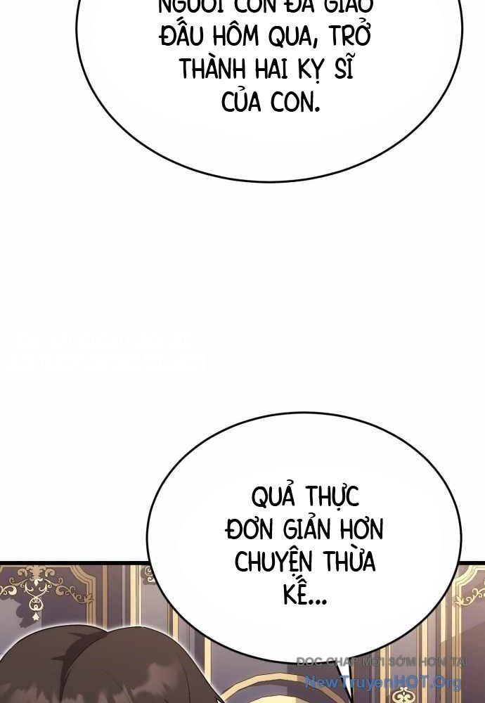 Đại Công Tử Hầu Tước Gia Là Đệ Nhất Võ Giả: Chapter 11