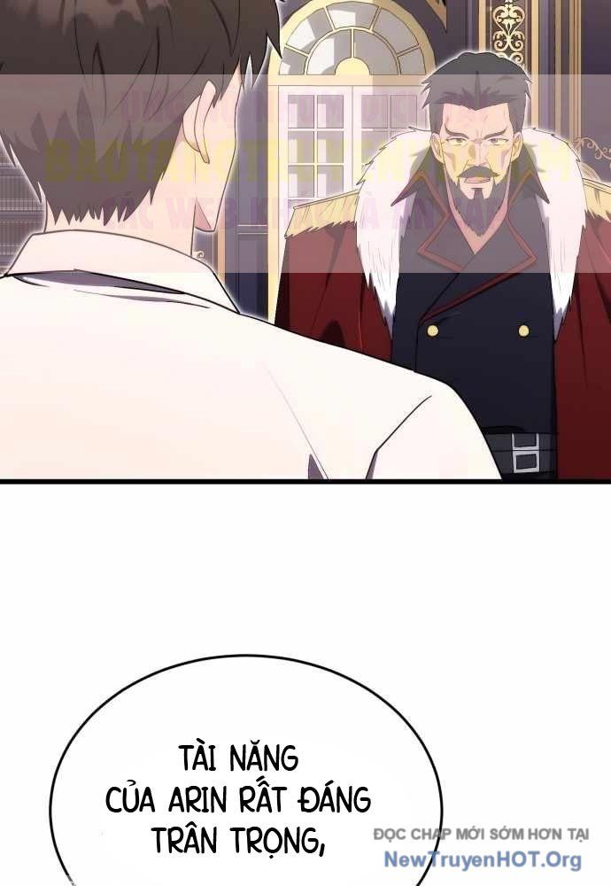 Đại Công Tử Hầu Tước Gia Là Đệ Nhất Võ Giả: Chapter 11