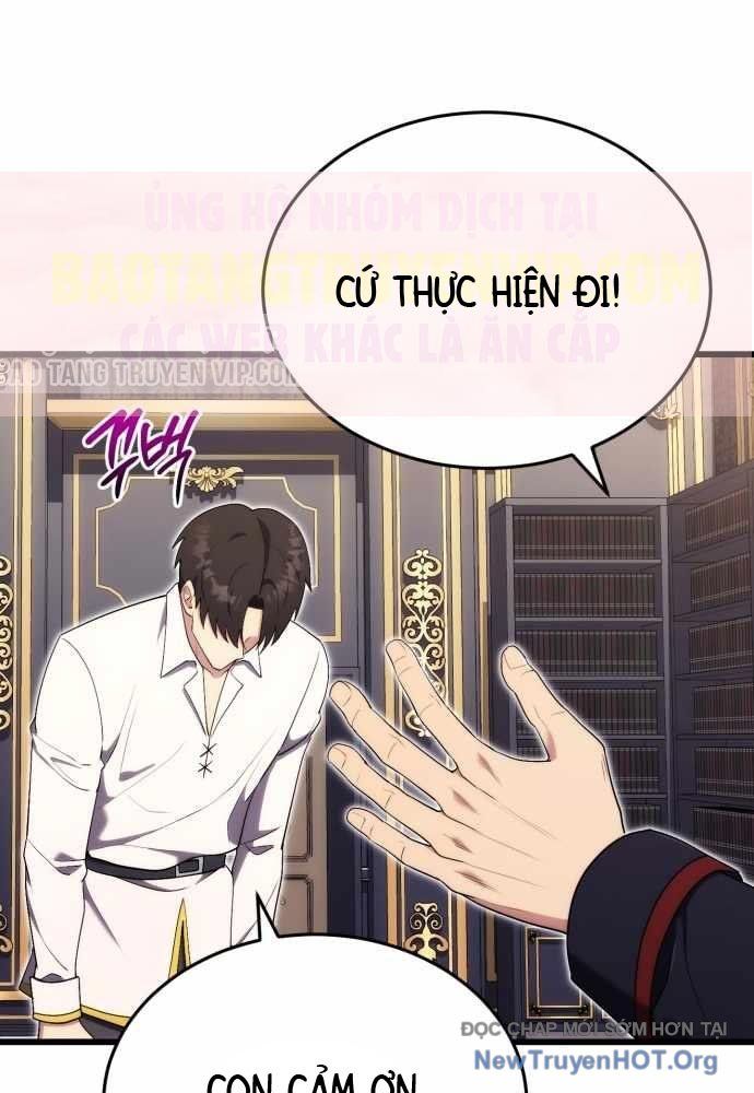 Đại Công Tử Hầu Tước Gia Là Đệ Nhất Võ Giả: Chapter 11