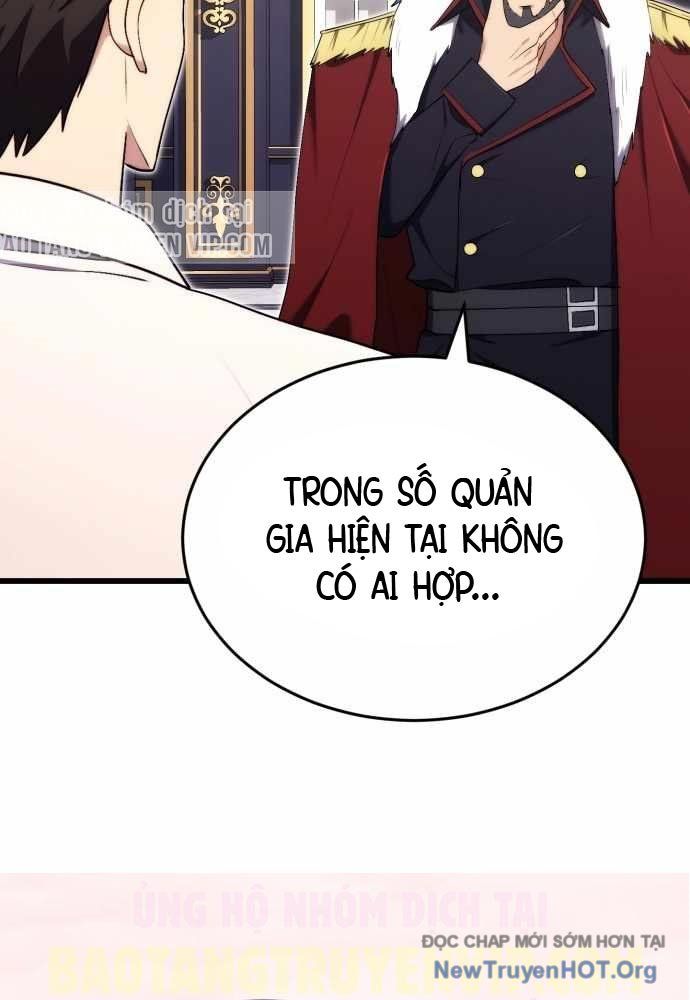 Đại Công Tử Hầu Tước Gia Là Đệ Nhất Võ Giả: Chapter 11