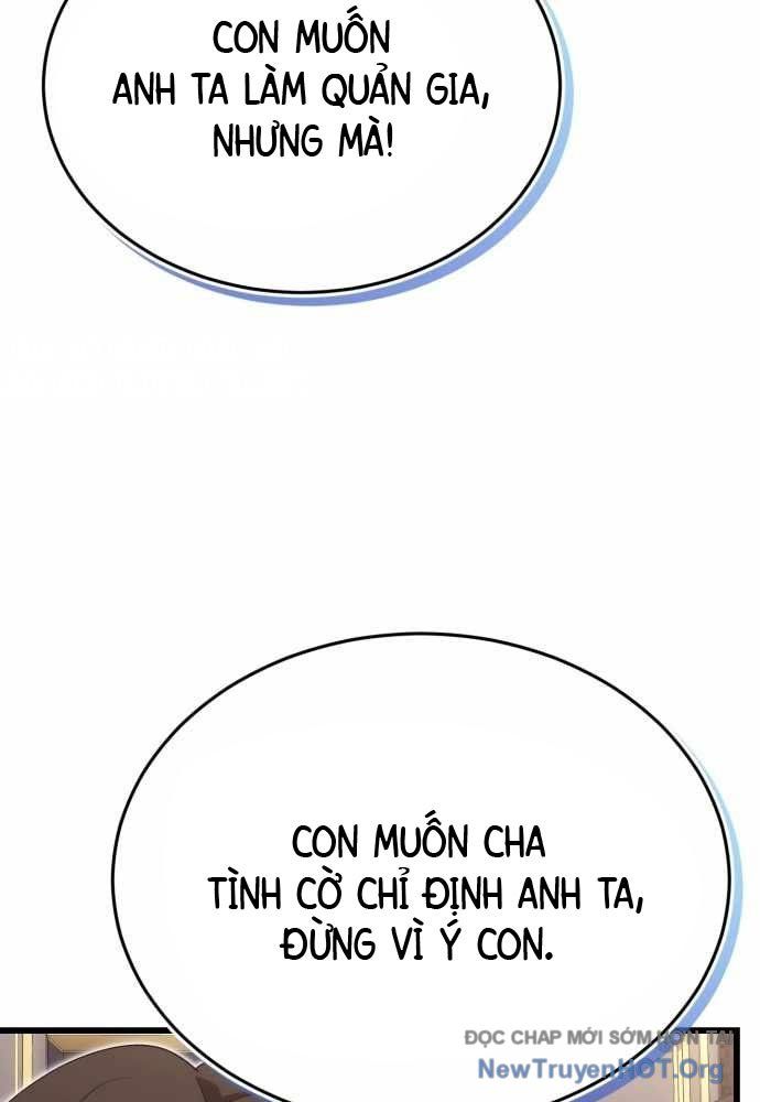 Đại Công Tử Hầu Tước Gia Là Đệ Nhất Võ Giả: Chapter 11