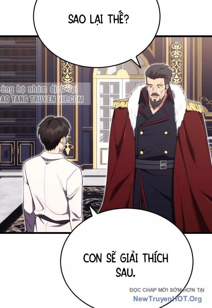 Đại Công Tử Hầu Tước Gia Là Đệ Nhất Võ Giả: Chapter 11