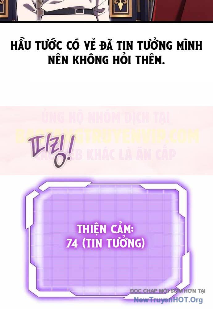 Đại Công Tử Hầu Tước Gia Là Đệ Nhất Võ Giả: Chapter 11