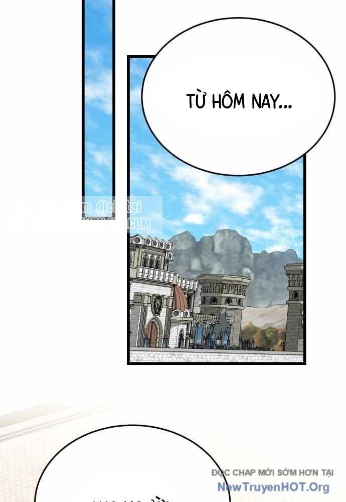 Đại Công Tử Hầu Tước Gia Là Đệ Nhất Võ Giả: Chapter 11