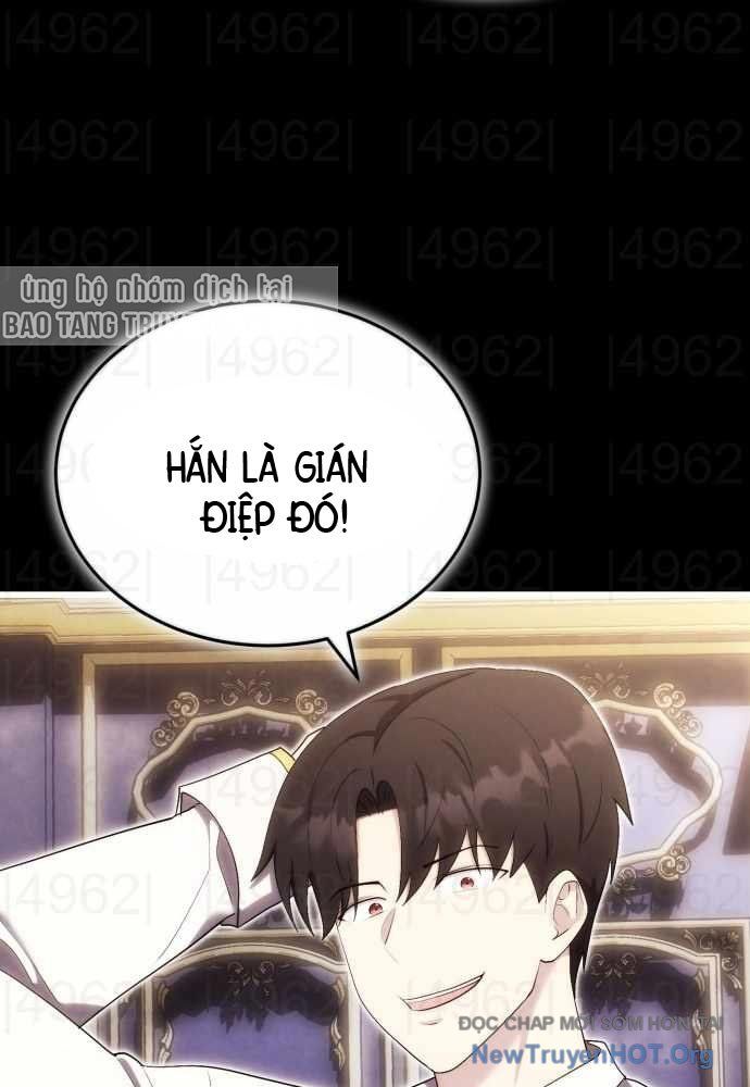 Đại Công Tử Hầu Tước Gia Là Đệ Nhất Võ Giả: Chapter 11