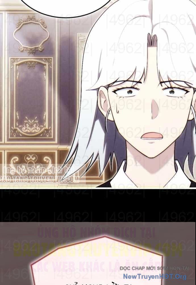 Đại Công Tử Hầu Tước Gia Là Đệ Nhất Võ Giả: Chapter 11