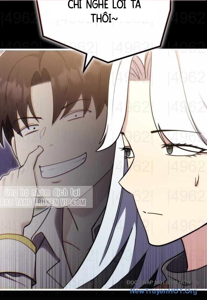 Đại Công Tử Hầu Tước Gia Là Đệ Nhất Võ Giả: Chapter 11