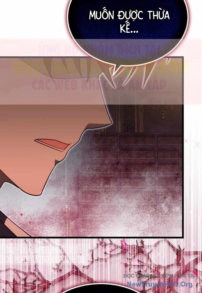 Đại Công Tử Hầu Tước Gia Là Đệ Nhất Võ Giả: Chapter 11