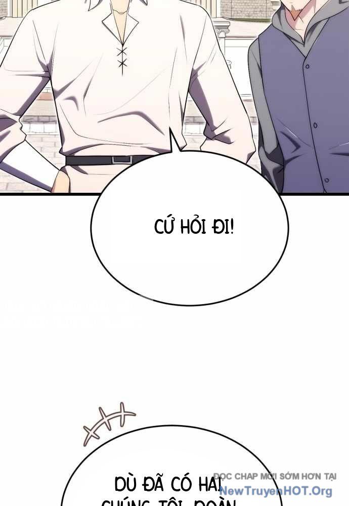 Đại Công Tử Hầu Tước Gia Là Đệ Nhất Võ Giả: Chapter 11