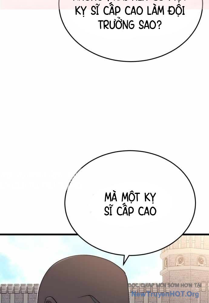 Đại Công Tử Hầu Tước Gia Là Đệ Nhất Võ Giả: Chapter 11