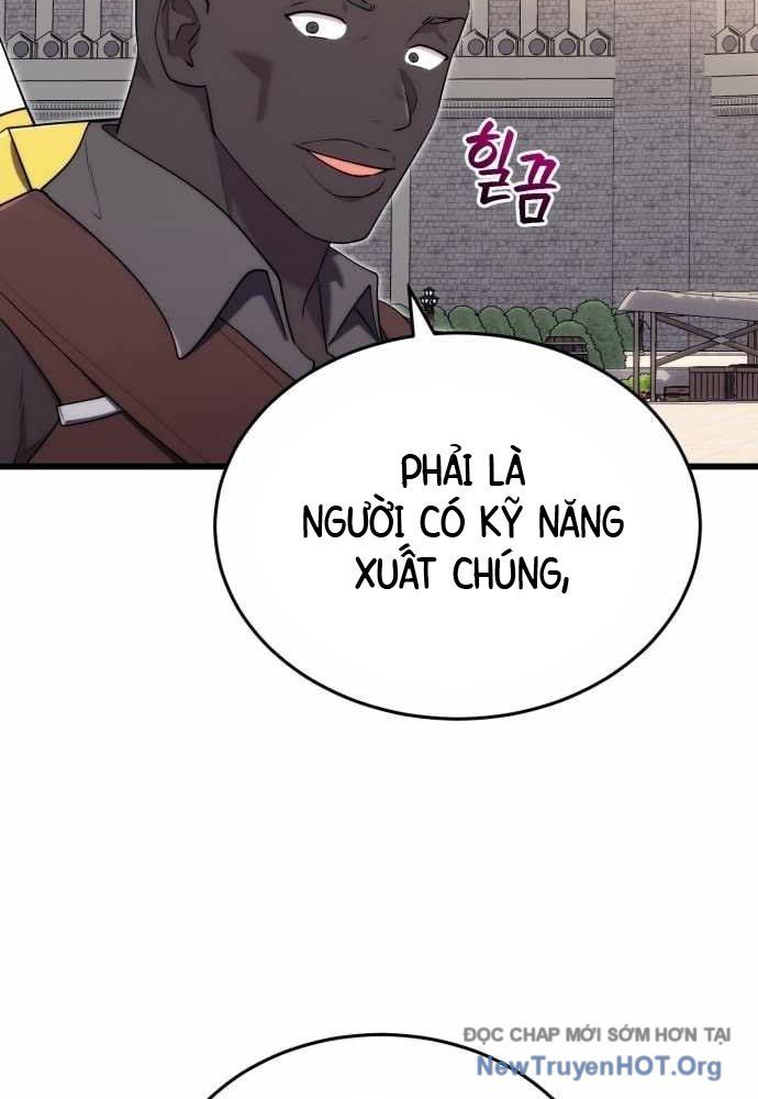 Đại Công Tử Hầu Tước Gia Là Đệ Nhất Võ Giả: Chapter 11