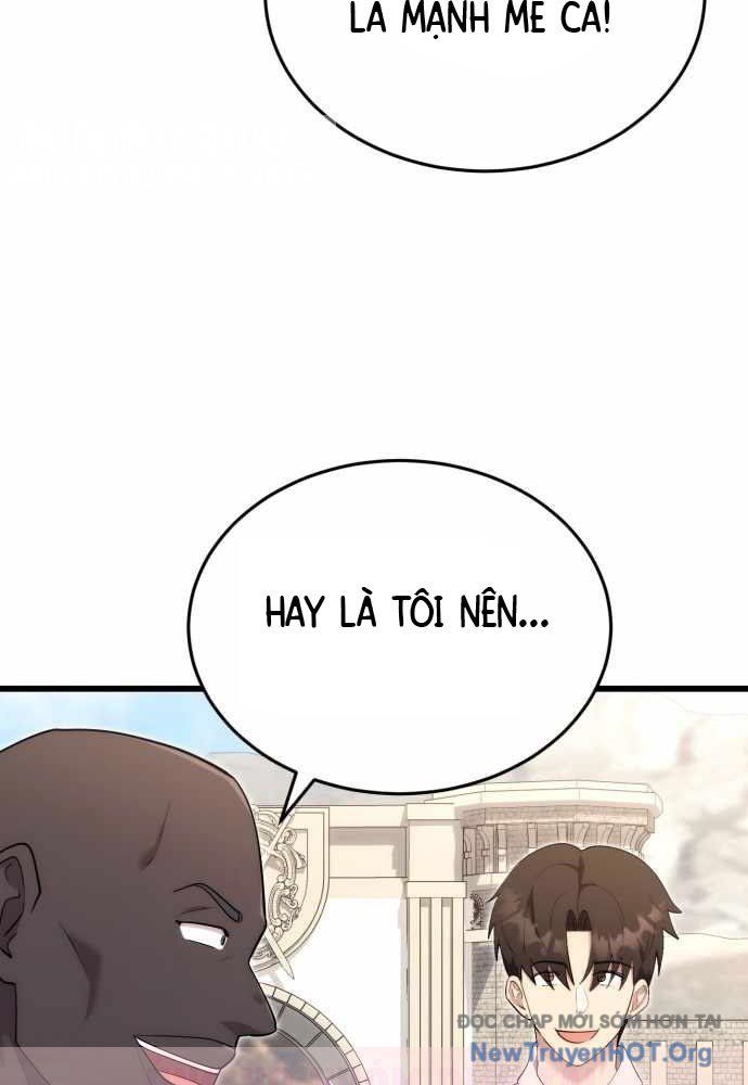 Đại Công Tử Hầu Tước Gia Là Đệ Nhất Võ Giả: Chapter 11