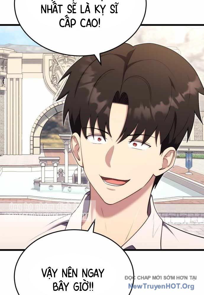Đại Công Tử Hầu Tước Gia Là Đệ Nhất Võ Giả: Chapter 11