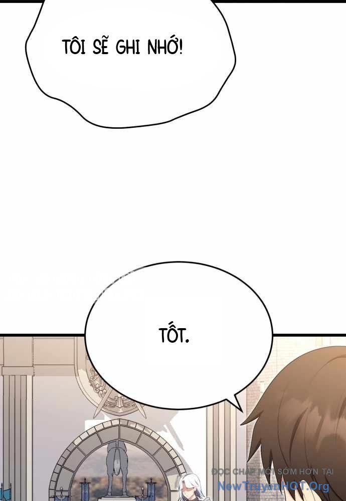 Đại Công Tử Hầu Tước Gia Là Đệ Nhất Võ Giả: Chapter 11