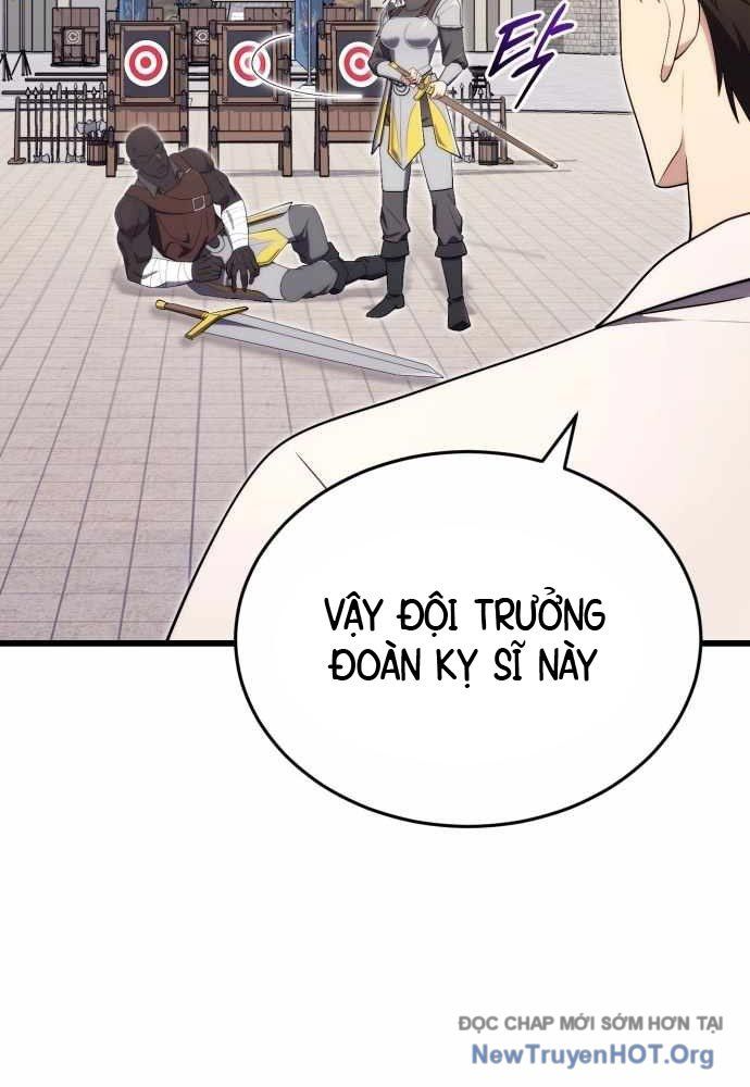 Đại Công Tử Hầu Tước Gia Là Đệ Nhất Võ Giả: Chapter 11