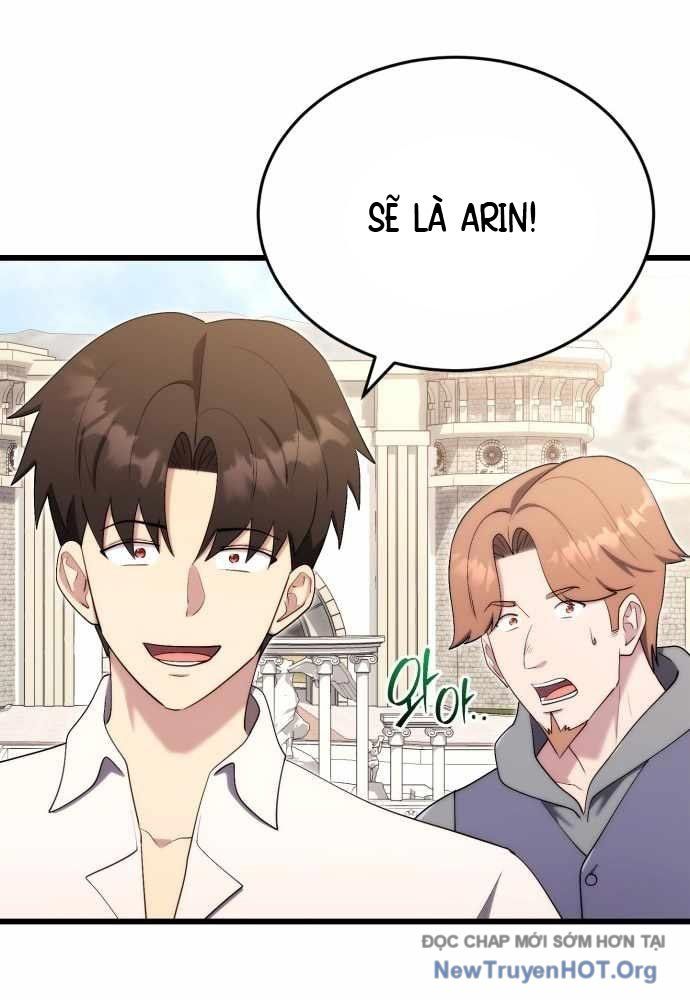 Đại Công Tử Hầu Tước Gia Là Đệ Nhất Võ Giả: Chapter 11