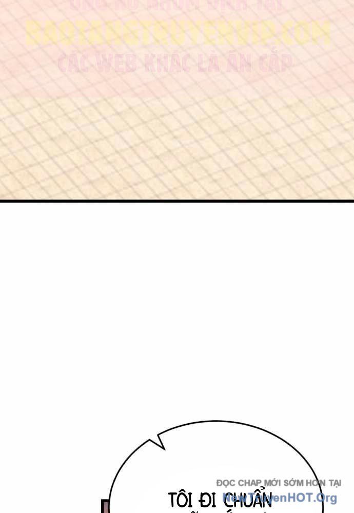 Đại Công Tử Hầu Tước Gia Là Đệ Nhất Võ Giả: Chapter 11