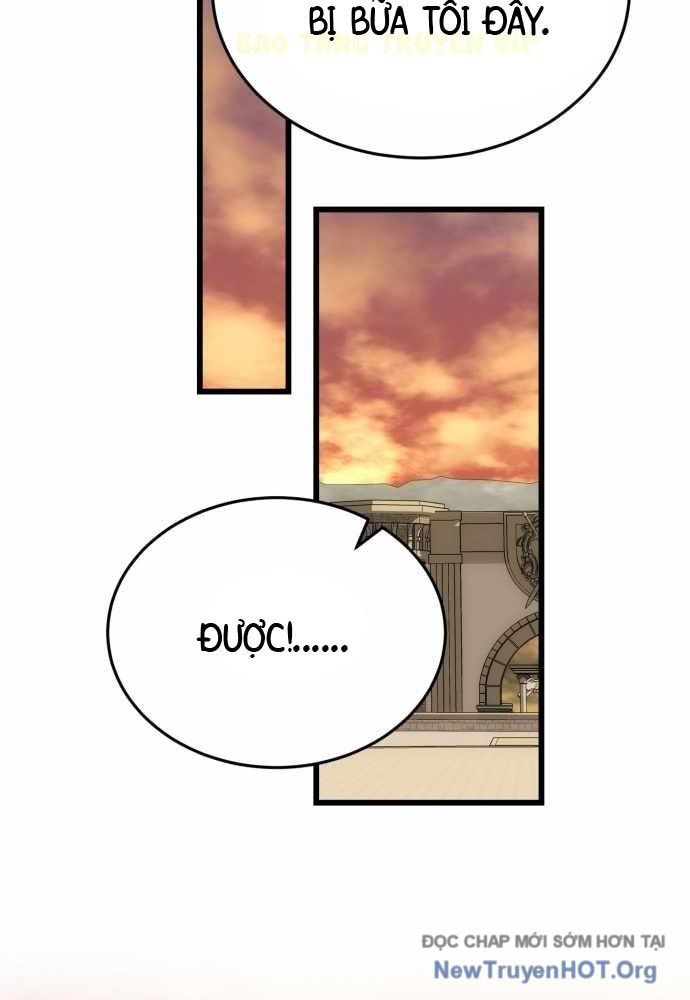 Đại Công Tử Hầu Tước Gia Là Đệ Nhất Võ Giả: Chapter 11