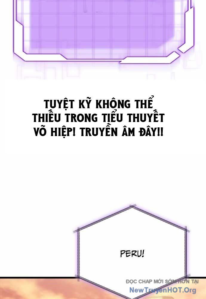 Đại Công Tử Hầu Tước Gia Là Đệ Nhất Võ Giả: Chapter 11