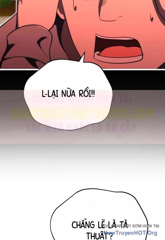 Đại Công Tử Hầu Tước Gia Là Đệ Nhất Võ Giả: Chapter 11