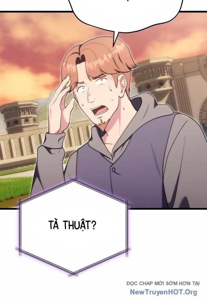 Đại Công Tử Hầu Tước Gia Là Đệ Nhất Võ Giả: Chapter 11