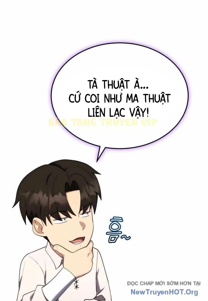 Đại Công Tử Hầu Tước Gia Là Đệ Nhất Võ Giả: Chapter 11