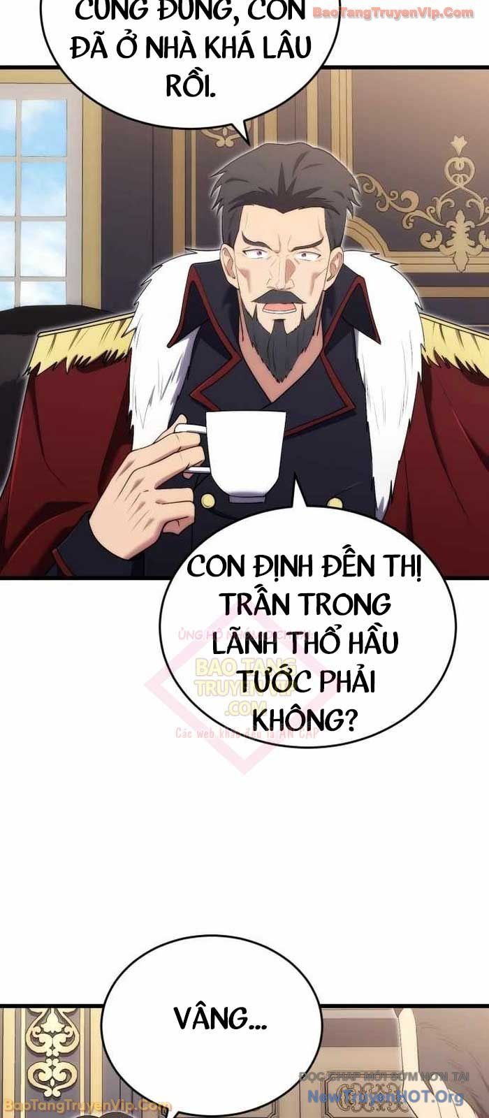 Đại Công Tử Hầu Tước Gia Là Đệ Nhất Võ Giả: Chapter 12