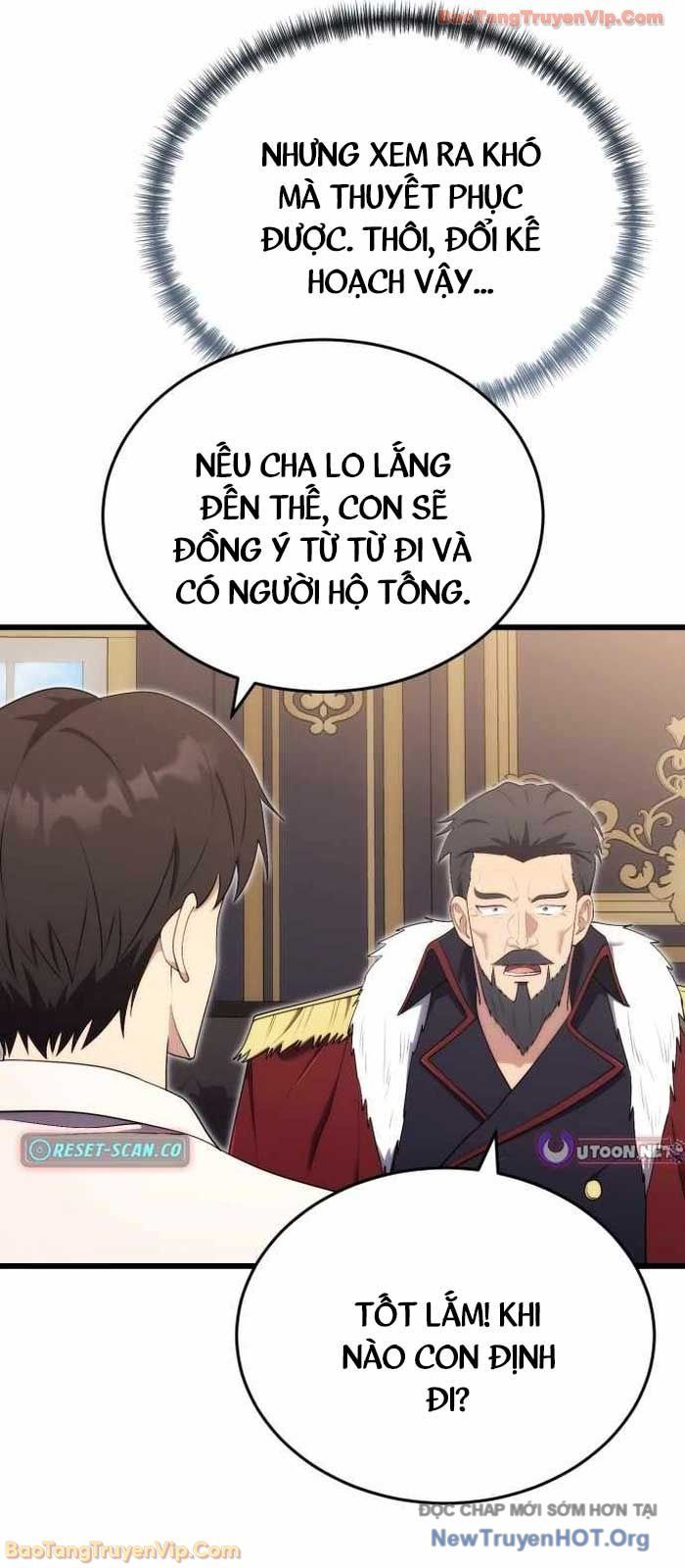 Đại Công Tử Hầu Tước Gia Là Đệ Nhất Võ Giả: Chapter 12